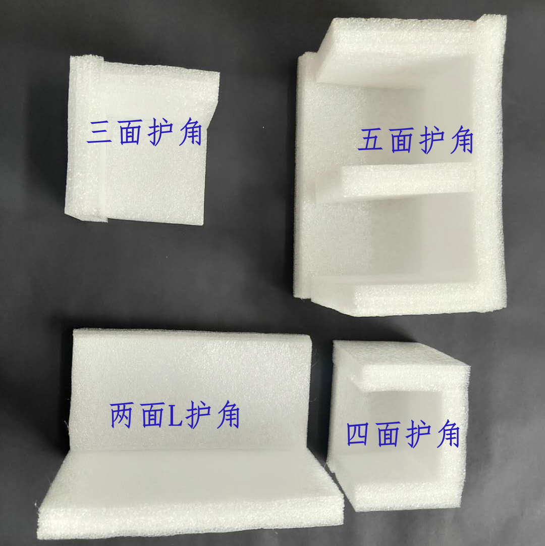 微信图片_202005231839216_副本