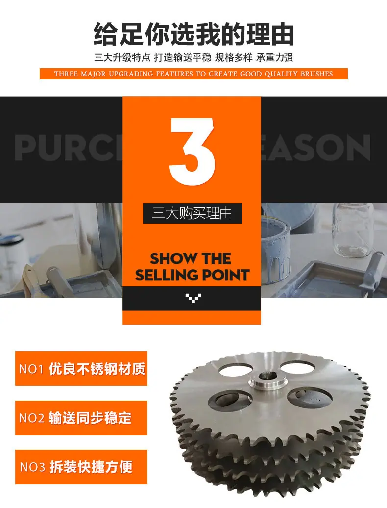 详情3_10.jpg