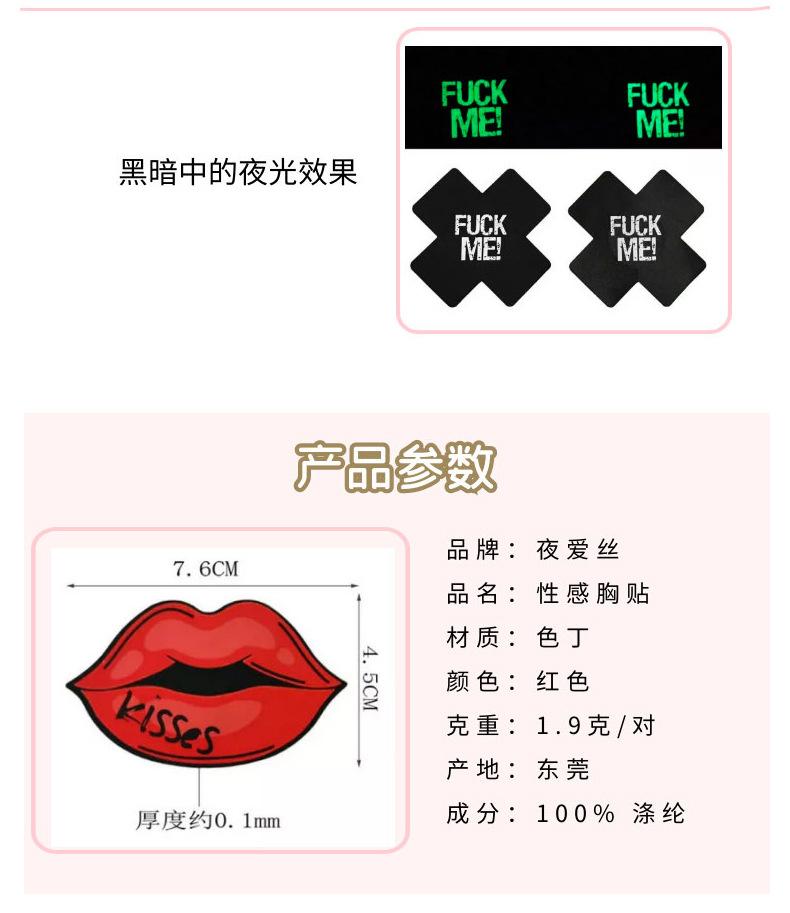 详细页面_02.jpg