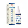 Li Shizhen Medicina Miaojiang Ungüento Penetrante en Huesos, Líquido Penetrante en Músculos y Huesos, Ungüento Activador para Articulaciones Lumbares y Columna Cervical, Ungüento de Moxibustión, Oem