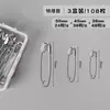 Alfinetes Antigos para Prender Roupas, Clips de Papel Pequenos, Grandes, Extra-Grandes, Clips de Papel, Alfinetes para Lençóis