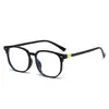 Nuevas Gafas Planas Anti Luz Azul Estilo Academia TikTok Caperucita Roja Montura de Gafas Casuales Montura Grande de Moda Gafas Planas