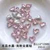 Decoraciones para Uñas de Arte de Uñas Color Rosa Claro de Cristal de Alta Calidad al por Mayor, Pedrería Brillante de Forma Irregular con Base Puntiaguda, Forma de Huevo de Paloma, Forma de Corazón Irregular, Pedrería Rectangular para Uñas