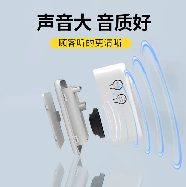 09便利店款详情_09