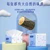 100 paquetes de servilletas, paquete económico para restaurantes, papel de seda para el hogar, al por mayor por caja, papel higiénico comercial para hoteles y restaurantes