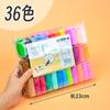 Set de Arcilla Ultraligera 12 Colores Niños Jardín de Infancia Bricolaje Hecho a Mano Plastilina Arcilla de Colores Arcilla de Espacio Barro Conejo