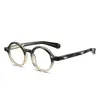 Gafas Personalizadas de Diseño Original con Patrón de Olas Anti-Luz Azul para Miopía para Hombres y Mujeres 8664 Retro Japonés Montura Redonda Lente Plana Montura