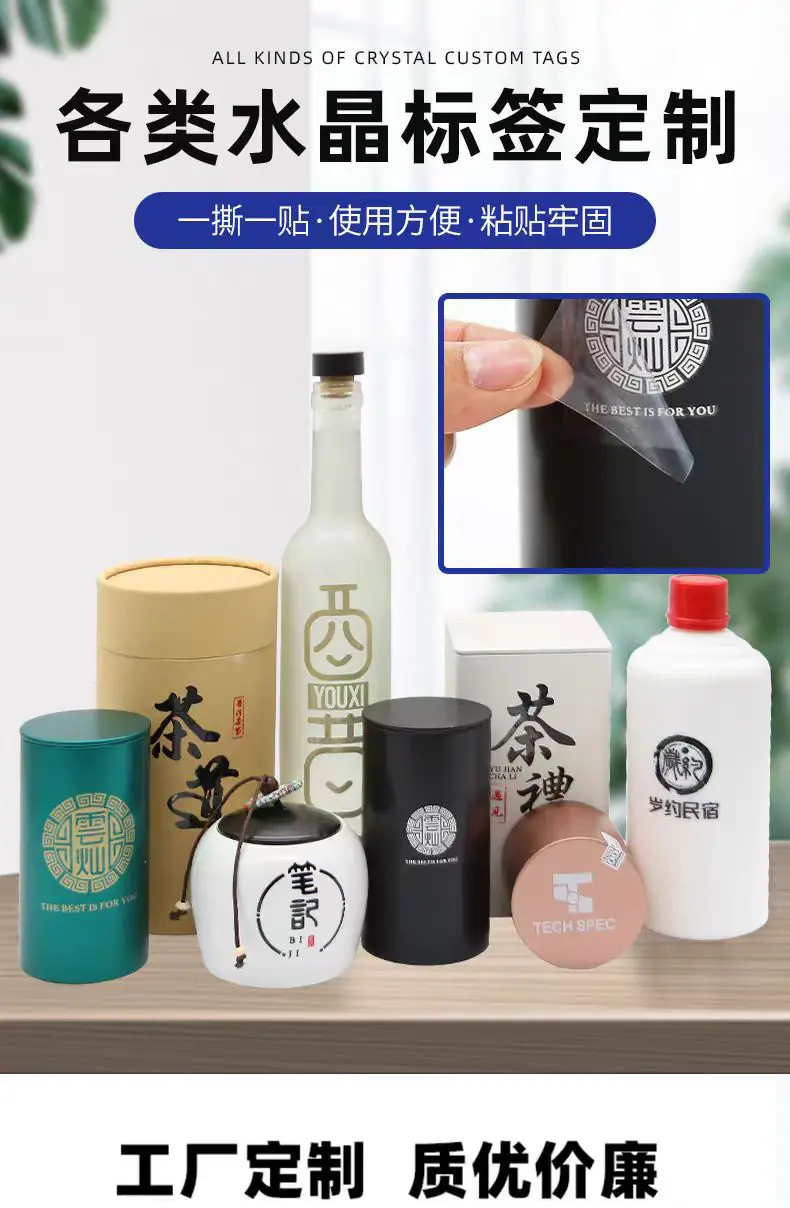 铭秀详情页_01.jpg