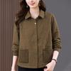 [Buke] Chaqueta Jacquard Italiana de Ocio de Hangzhou en Otoño 24