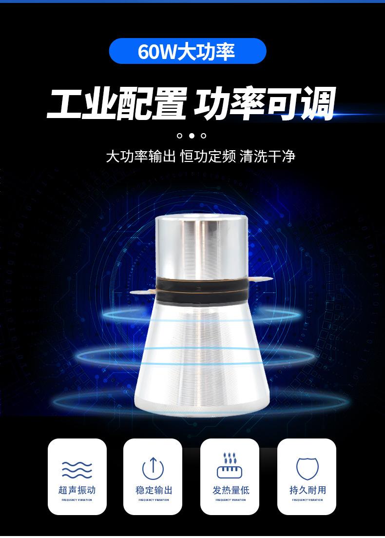 MR-H单槽详情页_08