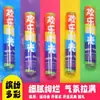 Fuegos Artificiales Coloridos para la Ceremonia de Apertura de la Reunión Deportiva, Fuegos Artificiales de Nube Colorida, Accesorios de Ambiente, Ideas para Disparos Manuales