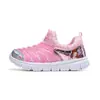 Zapatos para Niños Gioop Oruga Primavera/Verano Nuevos Zapatos Huecos para Bebé Zapatos Deportivos para Niños Malla Simple Suela Suave Zapatos para Caminar