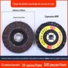 Atacado de fábrica esmerilhadeira angular com disco de lixa plana para desbaste de venezianas polimento de peças polimento capa plástica espessa calcinada
