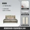 Cama Puff Nuvem Cama Minimalista Italiana de Couro Quarto Principal Madeira Maciça Bolsa Macia Cama de Casamento Cama de Casal com Armazenamento em Couro de Vaca