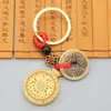 Chaveiro de Moeda dos Cinco Imperadores de Cobre Genuíno com Pingente de Diamante Rotativo, Pingente Tendência em Liga Oca Estilo Tibete com Mantra de Seis Palavras