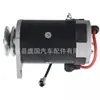 Gsb107-06Jn6-H1100-00-00Jn6H-1100-02-00,Jn6-H1100-00-00,-