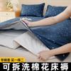 Colchón Nuevo de Algodón Algodón de Xinjiang Colchón Funda de Colchón Extraíble y Lavable Cojín de Algodón para el Hogar Colcha Colchón Suave para Dormitorio
