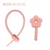 Fornecimento Transfronteiriço de Cordões de Silicone, Abraçadeiras Coloridas Autotravantes, Tiras de Silicone para Amarração, Acessórios de Chaveiro Estrela e Flor