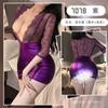 Fantástico Amor Decote em V Profundo Lingerie Sexy Uniforme de Secretária Sem Tentação Pijama Paixão Perspectiva Roupas para Sair