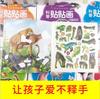 Livro de Adesivos de Princesa Show de Vestir Crianças Pequenas Dinossauro Animal Adesivo Brinquedos de Bebê Livro de Adesivos Artesanal