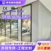 Pared divisoria de cristal para oficina aleación de aluminio vidrio templado louver hueco interior ignífugo estudio compartimento de fábrica