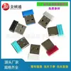 Lápiz Lector en Stock Receptor Inalámbrico USB Carcasa Pequeña de Metal Unidad Flash USB Ratón Teclado Bluetooth Kit de Control Remoto