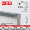 Puxador Invisível para Porta de Guarda-Roupa Longo Moderno Simples Preto Dourado Alça de Porta com Vedação de Borda para Gaveta de Armário