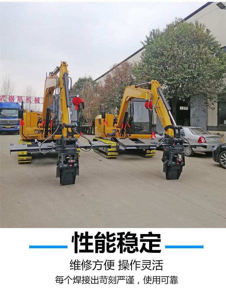 5枕木机详情页 (5)