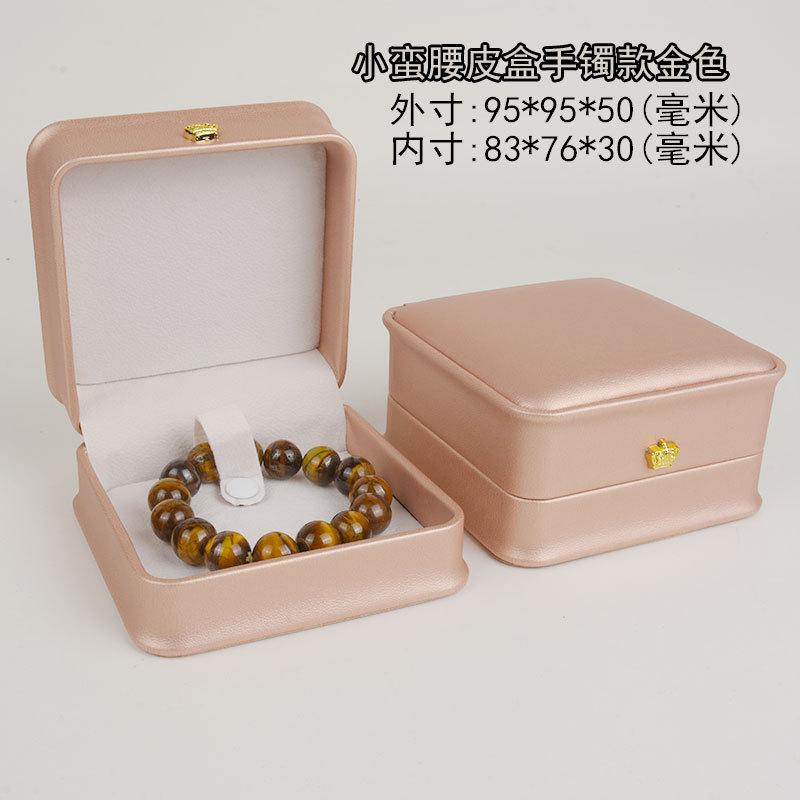 小蛮腰白底手镯盒金色.jpg