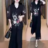 Traje de Camisa Floral Retro Estilo Chino para Mujer Elegante Nueva Moda Estilo Occidental Madre Verano Pantalones de Pierna Ancha Conjunto de Dos Piezas