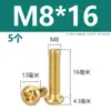 Tornillos para máquina de cabeza Phillips M2M3M4M5M6 de cobre Tornillos para máquina de cabeza avellanada GB818 Tornillos de latón