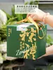 Nueva Caja de Regalo de Zongzi del Festival del Bote del Dragón Caja de Empaque Caja Vacía Bambú Tejido Creativo de Moda Gran Capacidad Caja de Regalo Personalización