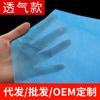 Sábanas desechables para salón de belleza, cama de masaje especial gruesa, impermeable y a prueba de aceite con orificio, no tejida, transpirable, venta al por mayor de fábrica