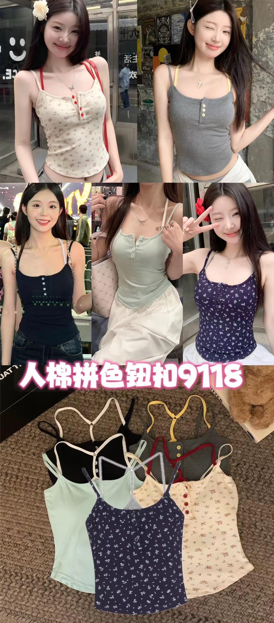 fa2e55f05e172345e3fb4579348a0b