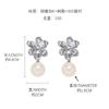 Pendientes de perlas de metal con grandes flores transfronterizas, con aguja plateada, pendientes exagerados de alta calidad, pendientes de viento frío con tendencia de personalidad, al por mayor