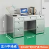 Escritorio de Oficina de Acero Inoxidable 304, Escritorio para Computadora, Mesa de Operaciones Médicas, Mesa con Cajones, Escritorio, Banco de Trabajo para Taller Libre de Polvo