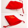 Bolsa de Joyería Personalizada de Terciopelo con Cordón y Solapa Bolsillo para Pantalones Venta al por Mayor Bolsa de Terciopelo con Logotipo Impreso Bolsa para Empaque de Joyería Bolsa de Joyería