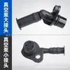 Conector de Bomba de Vacío 456583 Es Adecuado para 7586424 Logo Ds Citroen Bmw11667586424