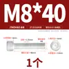Tornillos de aleación de aluminio color dorado con cabeza hexagonal, Tornillos de cabeza de copa, Sujetadores de cabeza hexagonal, Longitud extendida M5M6M8M10