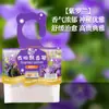 Fabricante Transfronteiriço Atacado Fábrica Sacos Perfumados para Guarda-Roupa Atacado Sacos de Fragrância para Guarda-Roupa Sacos Perfumados de Lavanda para Guarda-Roupa Sacos Perfumados para Carro