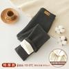 Leggings de Inverno com Forro de Lã Jingqi para Meninas Roupa Externa Calças de Lã para Bebês Outono e Inverno Calças Quentes Espessas para Crianças