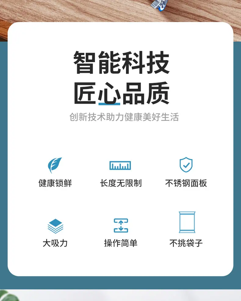 详情2.jpg