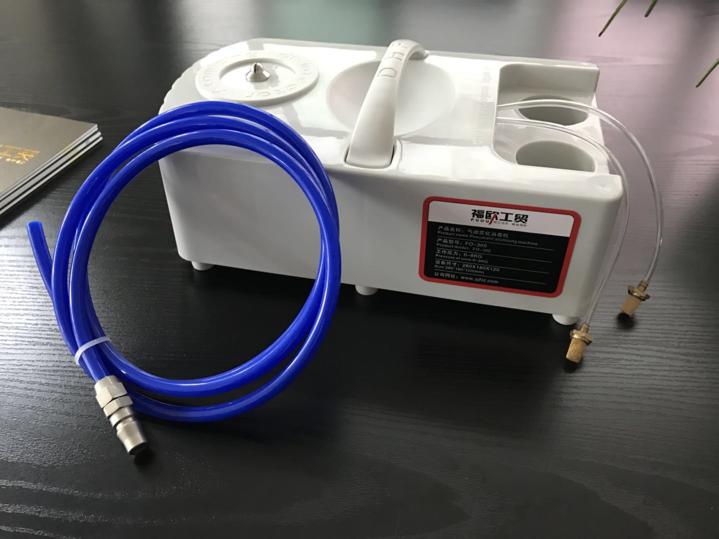 微信图片_20180516091727