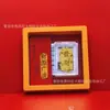 Sticker para Teléfono Móvil Shuibeigold Oro Puro 999 Buena Suerte y Fortuna 2Mg Sticker de Fortuna para Teléfono Móvil Sticker Dorado Venta al por Mayor