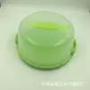 Caja para pasteles portátil de plástico de 6 a 8 pulgadas, venta al por mayor, profesional de fábrica, se puede usar repetidamente