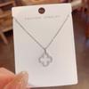 Collar de trébol para mujer, estilo coreano, moda simple, hierba de la suerte, colgante de circón, cadena de clavícula, joyería fresca de verano para celebridades de Internet.