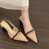 Zapatos de tacón alto estilo francés Chuyuji con tacón grueso, lazo floral y punta cerrada, sandalias elegantes de verano 2026 para mujer para combinar con vestidos