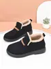 Zapatos de Algodón Suaves Antideslizantes de Invierno Suela de Goma Algodón Grande del Noreste Cómodos sin Cordones Cuero Impermeable Casual Moda Color Sólido Zapatos de Algodón para Mujer