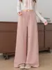 Pantalones de Yoga Azul Marino con Sensación de Nube para Mujer, Otoño 2026, Pantalones Deportivos Casuales, Pierna Recta, Adelgazantes, Cintura Alta, Pantalones de Pierna Ancha con Caída
