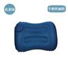 Almohada Inflable en Forma de U, Almohada Inflable Tipo Bombeo Manual, Almohada Portátil para Cuello de Viaje, Almohada Cervical Inflable Sambo para Viajes al Aire Libre, Regalo para Eventos